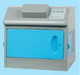 荧光增白检测仪 守护食品与药品安全的利器